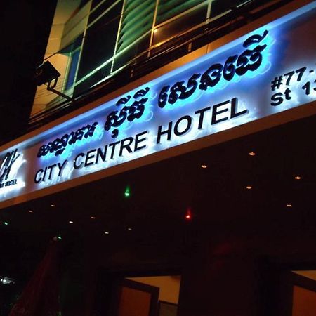 City Centre Hotel Пном Пен Екстериор снимка