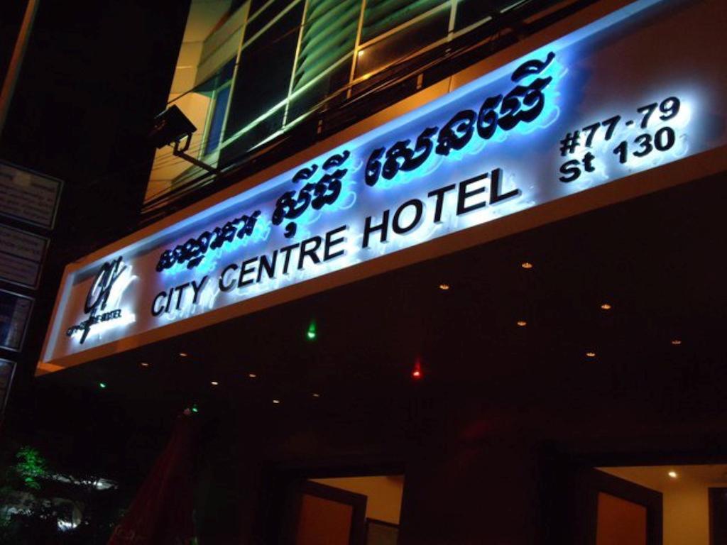 City Centre Hotel Пном Пен Екстериор снимка
