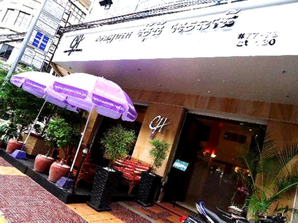 City Centre Hotel Пном Пен Екстериор снимка